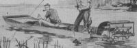 tn.PaddlewheelBassBoat_A.jpg