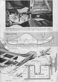 tn.Paddlewheel_Turtle_Boat_2.jpg