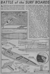 BattleSurfBoards